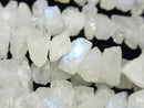 [Video] Rainbow Moonstone AA+ Rough Rock Nuggets 1strand beads (approx. 7 inches/18 cm)