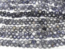 [Video] Iolite AA Chestnut (Smooth) 1strand beads (approx. 7 inches/18 cm)