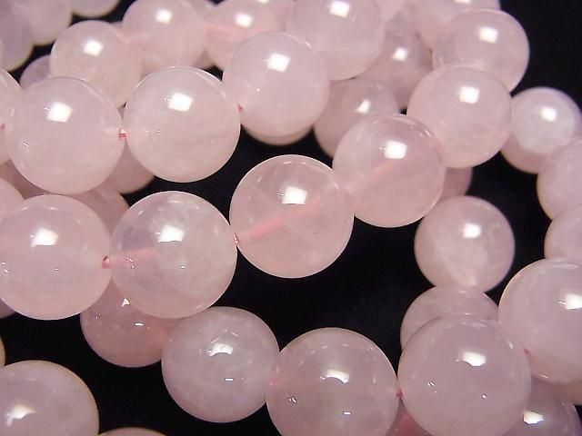 [Video] Rose Quartz AA++ Round 12.5mm Bracelet