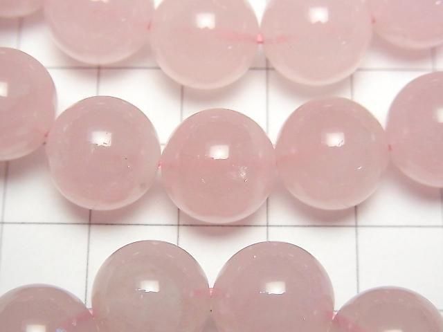 [Video] Rose Quartz AA++ Round 12.5mm Bracelet