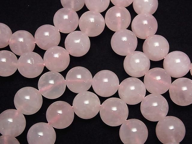 [Video] Rose Quartz AA++ Round 12.5mm Bracelet