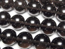 [Video] Black Ice Obsidian AAA Round 16mm half or 1strand beads (approx. 15 inches/36 cm)