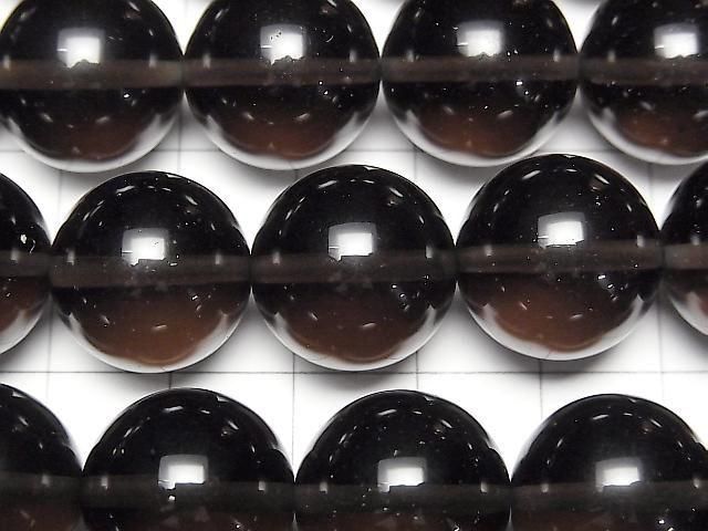 [Video] Black Ice Obsidian AAA Round 16mm half or 1strand beads (approx. 15 inches/36 cm)
