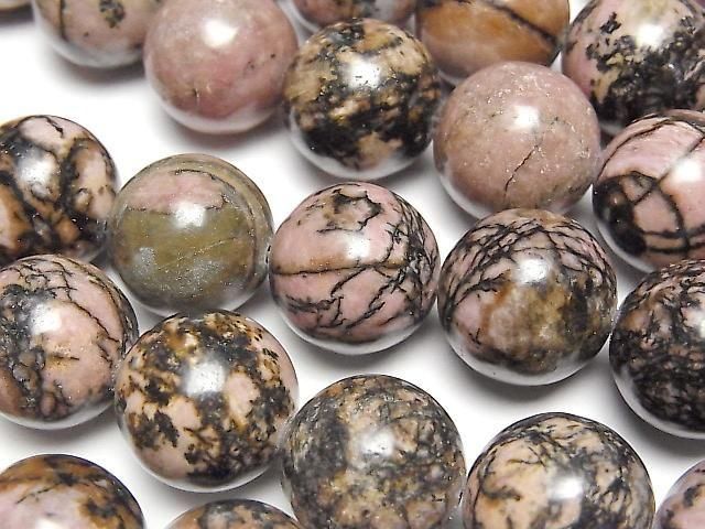 [Video] Dendritic Rhodonite Round 16mm Half or 1strand beads (approx. 15 inches/36 cm)