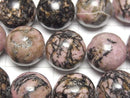 [Video] Dendritic Rhodonite Round 16mm Half or 1strand beads (approx. 15 inches/36 cm)