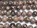 [Video] Dendritic Rhodonite Round 16mm Half or 1strand beads (approx. 15 inches/36 cm)