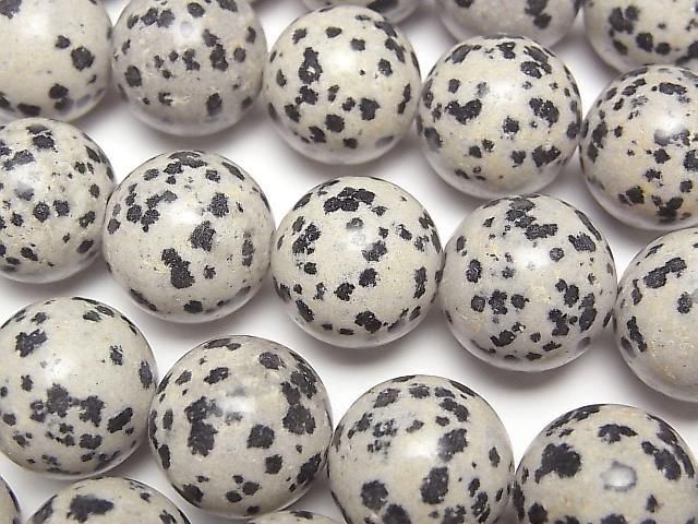 [Video] Dalmatian Jasper Round 16mm half or 1-strand beads (approx. 15 inches/36 cm)