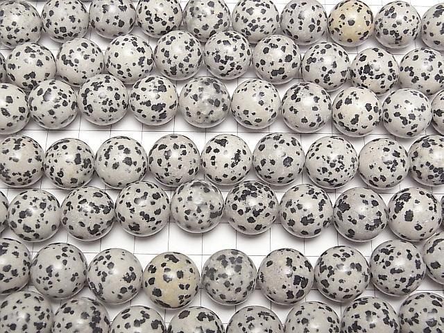 [Video] Dalmatian Jasper Round 16mm half or 1-strand beads (approx. 15 inches/36 cm)