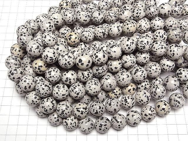 [Video] Dalmatian Jasper Round 16mm half or 1-strand beads (approx. 15 inches/36 cm)
