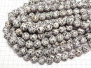 [Video] Dalmatian Jasper Round 16mm half or 1strand beads (approx. 15 inches/36 cm)