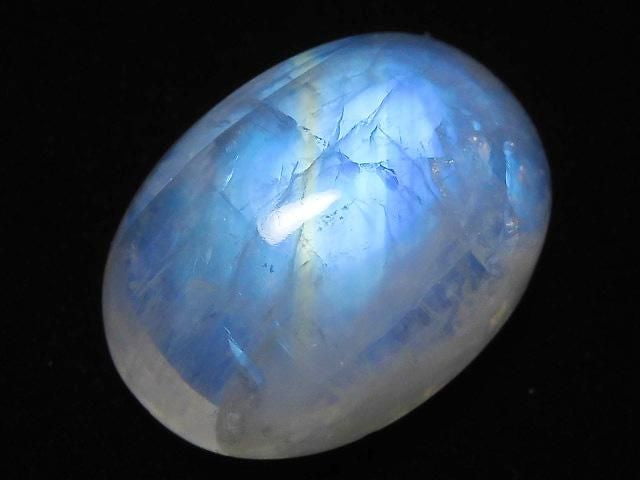 [Video][One of a kind] High Quality Rainbow Moonstone AAA Cabochon 1pc NO.43