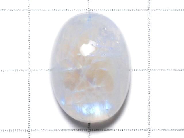 [Video][One of a kind] High Quality Rainbow Moonstone AAA Cabochon 1pc NO.43