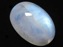 [Video][One of a kind] High Quality Rainbow Moonstone AAA Cabochon 1pc NO.45