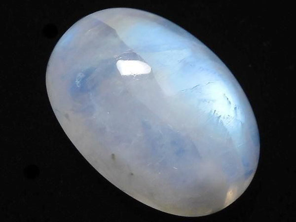 [Video][One of a kind] High Quality Rainbow Moonstone AAA Cabochon 1pc NO.45