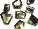 [Video] High Quality Lemon x Smoky Quartz AAA Loose Stone Fancy Shape Faceted Mix Size 2pcs