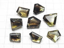 [Video] High Quality Lemon x Smoky Quartz AAA Loose Stone Fancy Shape Faceted Mix Size 2pcs