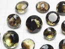 [Video] High Quality Lemon x Smoky Quartz AAA Loose Stone Round Faceted Mix Size 2pcs