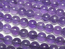 [Video] Amethyst AA++ Round 6.5mm 1strand beads (approx. 15 inches/37 cm)