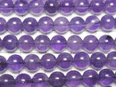 [Video] Amethyst AA++ Round 6.5mm 1strand beads (approx. 15 inches/37 cm)
