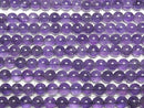 [Video] Amethyst AA++ Round 6.5mm 1strand beads (approx. 15 inches/37 cm)