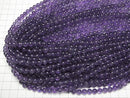 [Video] Amethyst AA++ Round 6.5mm 1strand beads (approx. 15 inches/37 cm)