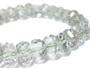 [Video][One of a kind] High Quality Green Amethyst AAA Faceted Nugget Bracelet NO.2