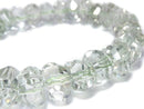 [Video][One of a kind] High Quality Green Amethyst AAA Faceted Nugget Bracelet NO.3