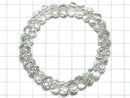 [Video][One of a kind] High Quality Green Amethyst AAA Faceted Nugget Bracelet NO.3