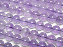 [Video] Amethyst AA+ Round 6mm [Light Color] 1strand beads (approx. 15 inches/37 cm)
