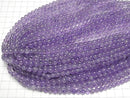 [Video] Amethyst AA+ Round 6mm [Light Color] 1strand beads (approx. 15 inches/37 cm)