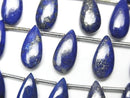 [Video] Lapislazuli AA++ Pear Shape (Smooth) 15x7mm Half or 1 strand beads (10pcs)
