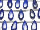 [Video] Lapislazuli AA++ Pear Shape (Smooth) 15x7mm Half or 1 strand beads (10pcs)