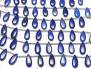 [Video] Lapislazuli AA++ Pear Shape (Smooth) 15x7mm Half or 1 strand beads (10pcs)