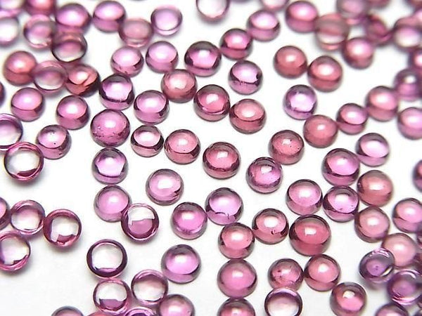 [Video]High Quality Rhodolite Garnet AAA Round Cabochon 3x3mm 10pcs