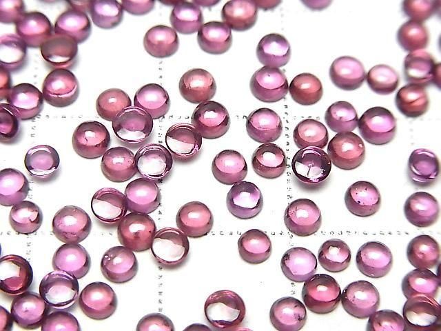 [Video]High Quality Rhodolite Garnet AAA Round Cabochon 3x3mm 10pcs