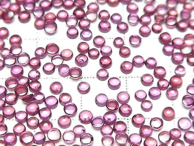 [Video]High Quality Rhodolite Garnet AAA Round Cabochon 3x3mm 10pcs