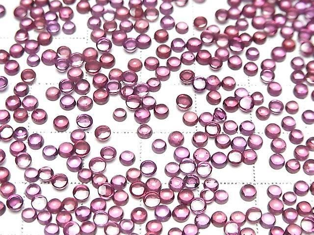 [Video]High Quality Rhodolite Garnet AAA Round Cabochon 3x3mm 10pcs