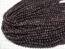 [Video] Garnet AA Round 6mm 1strand beads (approx. 15 inches/37 cm)