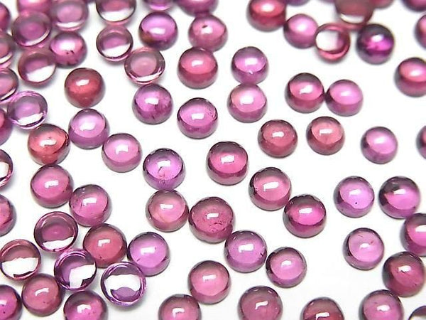 [Video]High Quality Rhodolite Garnet AAA Round Cabochon 4x4mm 5pcs