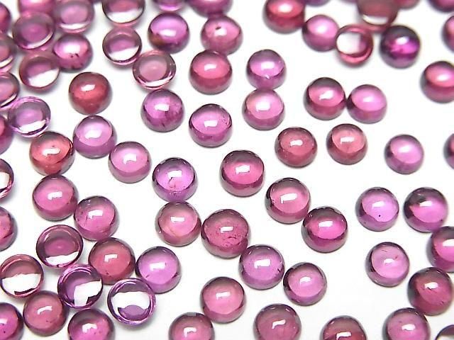 [Video]High Quality Rhodolite Garnet AAA Round Cabochon 4x4mm 5pcs