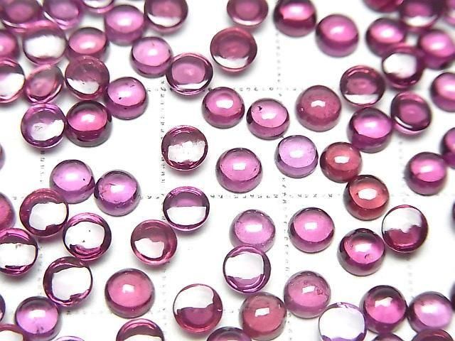[Video]High Quality Rhodolite Garnet AAA Round Cabochon 4x4mm 5pcs