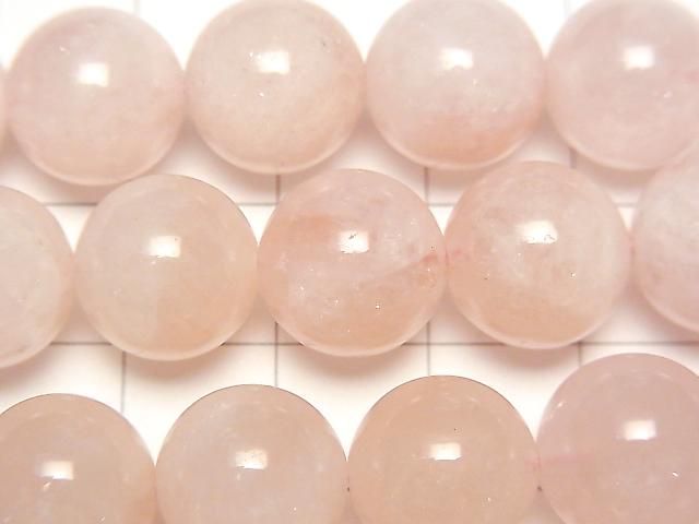 [Video] Morganite AA Round 12mm half or 1strand beads (approx. 15 inches/36 cm)