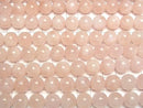 [Video] Morganite AA Round 12mm half or 1strand beads (approx. 15 inches/36 cm)