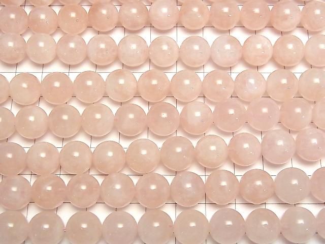 [Video] Morganite AA Round 12mm half or 1strand beads (approx. 15 inches/36 cm)