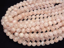 [Video] Morganite AA Round 12mm half or 1strand beads (approx. 15 inches/36 cm)