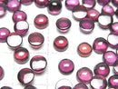 [Video]High Quality Rhodolite Garnet AAA Round Cabochon 5x5mm 3pcs