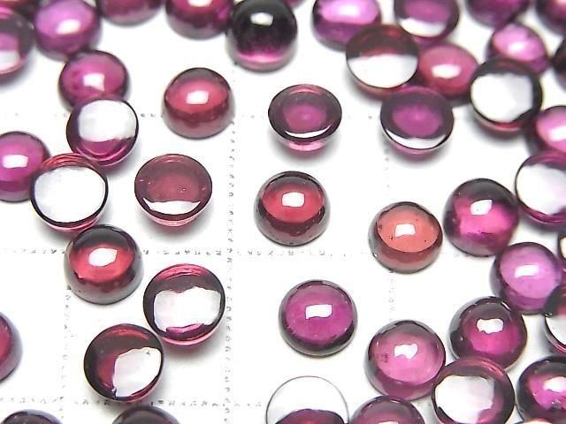 [Video]High Quality Rhodolite Garnet AAA Round Cabochon 5x5mm 3pcs