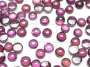 [Video]High Quality Rhodolite Garnet AAA Round Cabochon 5x5mm 3pcs