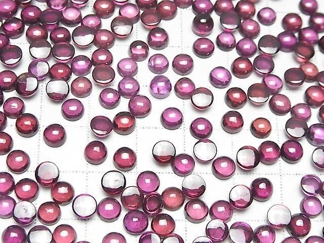 [Video]High Quality Rhodolite Garnet AAA Round Cabochon 5x5mm 3pcs