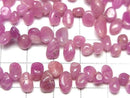 [Video] Unheated Ruby AA Drop-Nugget  half or 1 strand beads (approx. 7 inches/18 cm)